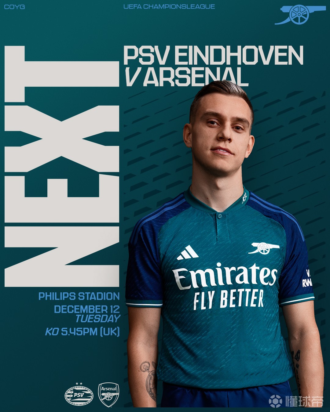 关于赛前阿斯顿维拉调整名单以备亚冠，单刀错失环节打磨，悬念犹存，控场能力受关注的信息-乐竞体育官网